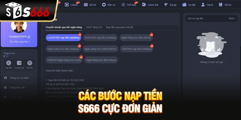 Nạp Tiền S666 Nhanh, An Toàn Và Tiện Lợi Nhất 2026