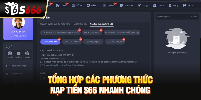 Tổng Hợp Các Phương Thức Nạp Tiền S66 nhanh chóng
